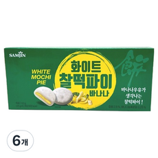 SAMJIN 三進 白巧克力年糕派 香蕉口味, 6盒, 150g