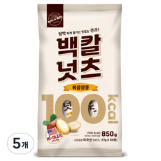 백칼넛츠 볶음땅콩 50p, 850g, 5개