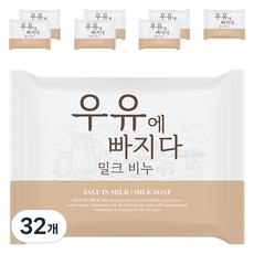 우유에빠지다 밀크 목욕비누, 100g, 32개