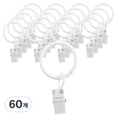 더원홈데코 커튼 집게링 25mm, 60개, 화이트 60개, 화이트