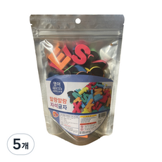비앤씨 말랑말랑 영어 글자 자석퍼즐, 5개, 52피스