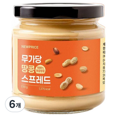 뉴프라이스 무가당 땅콩 스프레드, 6개, 230g