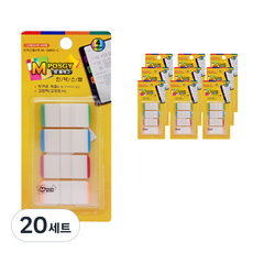 M POSGY Empleg索引標籤 4色 鋸齒形 MI-GBRO-L, 48件, 20套