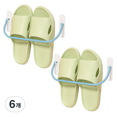 MONACO OLIVE Pico拖鞋架, 6個, 天藍色