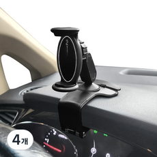 Ants 儀表板夾式支架, 黑色, 4個