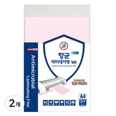 Lami Ace 護貝膠膜 100MIC, A4, 40個