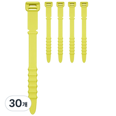 Rinablue 矽膠線材整理束帶, 30個, 黃色