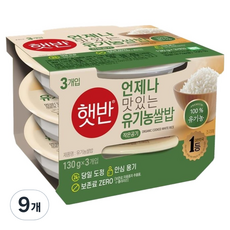 CJ Hetbahn 即食飯, 130g, 9個