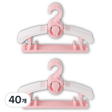 잇곰 아동용 미끄럼방지 옷걸이, 40개, 핑크