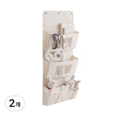 Booth Market掛勾型多功能收納盒 3格, 淺褐色, 2個