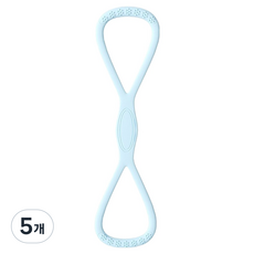 블럭마트 실리콘 8자형 스트레칭 요가밴드, 블루, 5개