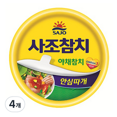 사조 야채참치 안심따개 통조림, 150g, 4개