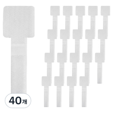 Deep for You 整線束帶 電線固定綁帶, 白色, 40個
