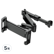 카위너 차량용 헤드레스트 태블릿 거치대 17.5 x 6.5 x 8 cm, 블랙, 5개