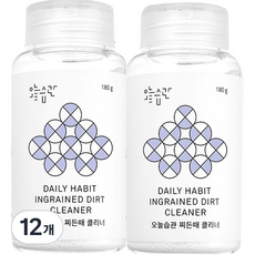 Daily Habit 今日習慣 污垢清潔劑, 180g, 12個