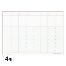 PAPERIAN 扁平A4筆記本, 4個, 02 週計畫, 50張