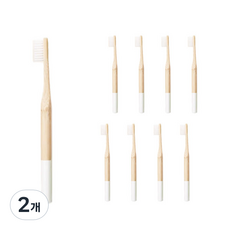 Ariaz 彩色竹牙刷 白色, 2個, 9入