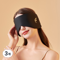 THEIA 冷熱雙感加寬遮光睡眠眼罩 黑色, 3個