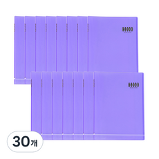 透明文件夾 10p, 藍紫色, 30個