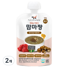 짱죽 맛있는 이유식 맘마짱 스파우트형, 한우양송이묽은죽, 120g, 2개