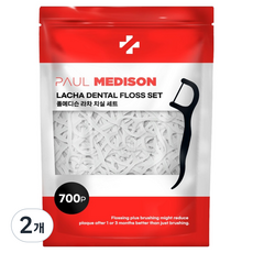 PAUL MEDISON Racha 牙線組, 700入, 2個