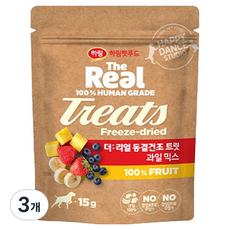 하림펫푸드더리얼 강아지 동결건조 트릿, 과일 믹스, 15g, 3개