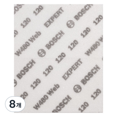 보쉬 EXPERT W480 Web Coarse G120 2608902381, 8개