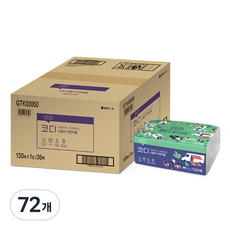 CODI 旅行便攜式廚房紙巾, 130張, 72包