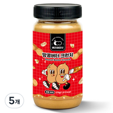 베리해피넛 땅콩버터 크런치, 275g, 5개