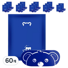 젤루뚝 눈찜질 스팀 안대 로즈, 1개입, 60개