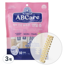 에이비씨케어 강아지 치아건강 솔루션 덴탈츄 14p, 야크치즈, 168g, 3개