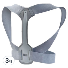 Jjubinine 超輕量肩部矯正器 灰色, 3個