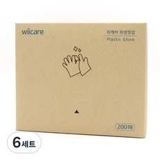 wiicare 衛生手套, 6個, 200個
