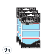 Petit 保護膜標籤索引貼紙 20-F217, 9個, 紅色