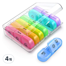 People Bloom 便攜式一週星期藥盒 彩虹藥丸盒, 4個