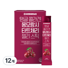 참앤들황토농원 탱글 콜라겐 몽모랑시 타트체리 젤리스틱, 300g, 12개