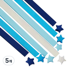 生活智慧素色星星摺紙 藍色漸層, 6750個, 4色