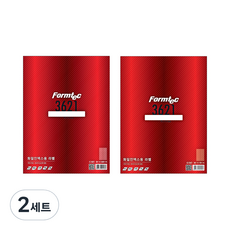 Formtec 文件索引標籤 LS-3621 36格 100入 + LQ-3621 36格 20入 組, 36個車位, 2套