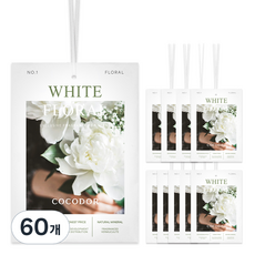 COCODOR 珂珂朵爾 香氛袋 衣櫃芳香劑 主體 M, 10g, 60個, 白色花香