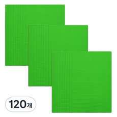 MaDaKkuMi 彩色瓦楞紙, 29 綠色, 120個