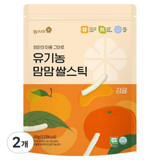 맘스미 유기농 맘맘 쌀스틱 감귤, 감귤맛, 30g, 2개