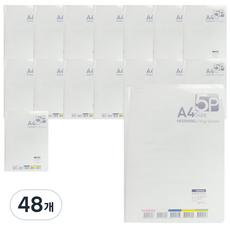 희망사무포인트 A4 내츄럴 5매 크리어화일 HH217, 백색, 48개