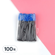 주앙오브제 라이트 미니속눈썹브러쉬, 05 검은 막대 파란색, 100개