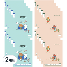 ibis 男童用 國小1-2年級 書寫10格筆記本 12205 20p 套組, 隨機出貨, 2套