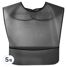 소울리치 성인용 가벼운 방수 턱받이 TPU소재 34.5 x 62 cm, 블랙, 5개