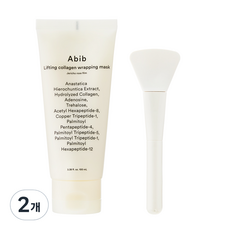 Abib 阿彼芙 包覆面膜 复活草, 2個, 1件