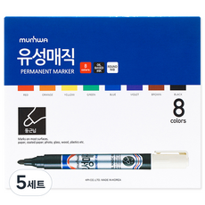 munhwA 油性麥克筆 8色組, 混合顏色, 5套