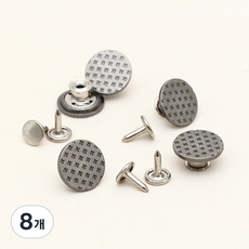 해피베어스 럭셔리 흔들이 단추 17mm, 무광흑니켈, 8개