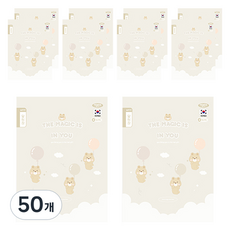 PENPIA 1000小學裝訂筆記本通知簿, 50個, B棕色