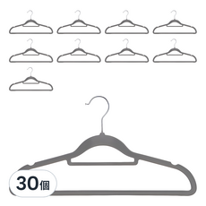 無痕植絨衣架 42 x 21.5cm, 灰色, 30個